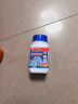 平安大通 强力下水道管道疏通剂通厨房水池洗脸池油污头发堵塞疏通液300g 实拍图