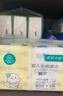 全棉时代【孙颖莎同款】婴儿棉柔巾100%纯棉干湿两用面巾洗脸巾80抽*6包 实拍图