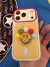 孜泰 适用苹果17手机壳iphone17Pro保护套立体个性创意防摔壳【立体笑脸-送挂绳】 实拍图