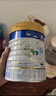 美素佳儿（Friso）皇家较大婴儿配方奶粉2段（6-12个月）400克 乳铁蛋白 新国标 实拍图