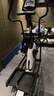 乔山（JOHNSON）椭圆机 家用健身器材智能椭圆仪电磁控可折叠前置飞轮 ANDES 3 实拍图