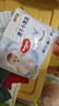 好奇（Huggies）金装纸尿裤婴儿新生儿尿不湿超薄柔软透气宝宝尿裤 2XL码 1包 28片 纸尿裤【≥15kg】 实拍图