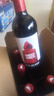 奥兰小红帽红酒干红葡萄酒750ml*6 红酒整箱西班牙进口红酒【经典款】 实拍图