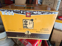 白云边 三星陈酿 浓酱兼香型白酒  53度 500ml*6瓶 整箱装 【热卖商品】 实拍图