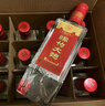 剑南春 简装 醇酿经典绵竹大曲 52度 500ml*12瓶 整箱装 浓香型白酒 实拍图