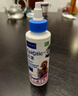 维克（Virbac）【临期】耳漂滴耳液狗狗猫咪预防耳螨止痒耳螨滴耳液耳朵清洁宠物洗耳液 60ml 实拍图