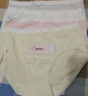 都市丽人4条【可预防HPV】女士内裤女纯棉抑菌加宽长裆透气女生三角裤2XL 实拍图