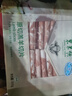 东来顺 内蒙古羔羊原切羊肉片1斤装 火锅食材羊肉卷 清真中华老字号 实拍图