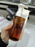 逐本5代自在卸妆油150ml植萃柔润眼唇卸妆温和敏感肌檀健次同款礼物 实拍图