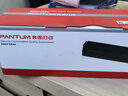 奔图(PANTUM)CTL-2000HK原装黑色粉盒 适用CP2200DW CM2200FDW CP2200DN CM2200FDN打印机墨盒墨粉碳粉盒硒鼓 实拍图