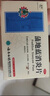 云南白药蒲地蓝消炎片清热解毒抗炎消肿咽炎扁桃体炎0.3g*24片*2板 实拍图