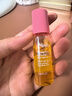 蜜葳特时光小亮珠眼油滚珠淡纹抗皱眼部精华油10ml新年礼物 实拍图