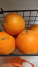 京鲜生 四川爱媛38号果冻橙 5斤 单果180g起 生鲜水果柑橘桔子礼盒 实拍图