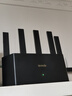 Tenda腾达路由器WiFi7【云霄BE5100】千兆穿墙王信号增强无线超强2.5g网口家用电竞放大器立式BE6L Pro 实拍图