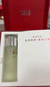 SK-II神仙水75ml精华液sk2水乳化妆品护肤品套装礼盒生日圣诞礼物女 实拍图