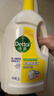 滴露（Dettol）衣物除菌液 消毒液 柠檬3L 99.9%杀菌除螨内衣儿童衣物可配洗衣液 实拍图