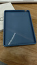 汉王（Hanvon）Clear6Turbo碧水青 电子书智能阅读器6英寸墨水屏电纸书学习看书学习漫画电子纸平板电脑 实拍图
