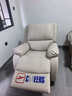 芝华仕（CHEERS）头等舱智能单人沙发客厅电动功能懒人摇摇椅芝华士明星椅K621白 实拍图