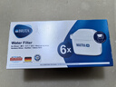 碧然德（BRITA）滤水壶滤芯 Maxtra+多效滤芯6只装 过滤器净水器滤芯 碧然德滤芯 孙颖莎推荐 可滤水150L 实拍图