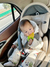 贝倍适（BAYBETSS）儿童安全座椅汽车用0-4-12岁宝宝360度旋转婴儿车载坐椅ISOFIX 米灰色【遮阳棚+上拉带+侧保护】 实拍图