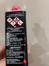 ZIPPO之宝配件耗材 基础套餐 打火机油 小油*1+火石*1 实拍图