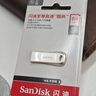 闪迪（SanDisk）64GB USB3.2 U盘 CZ74 读速高达300MB/s 金属高速u盘 安全加密 学习办公投标大容量优盘 实拍图