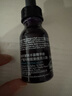 修丽可紫米精华15ml体验装  护肤品玻色因丰盈提拉紧致淡纹 会员试用 实拍图