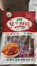 文友高原特产牦牛蹄筋正宗青海小吃独立包装休闲零食好吃解馋 香辣240g*2袋共480g 实拍图