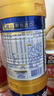 美素佳儿（Friso）皇家婴儿配方奶粉1段（0-6个月婴儿适用）400克 乳铁蛋白 新国标 实拍图