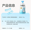简爱父爱配方儿童酸奶0%蔗糖原味100g*12袋 无蔗糖宝宝酸奶早餐下午茶 实拍图