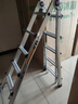 镁多力（midoli）伸缩梯人字梯楼梯多功能工程家用梯梯子登高梯铝合金折叠梯大巨人 大巨人五步多功能梯 *1 实拍图