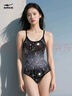 鸿星尔克（ERKE）泳衣女高级感2026新款连体三角专业训练竞速游泳衣泡温泉泳装 实拍图