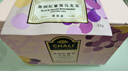 茶里 冷泡茶 茶包 黑枸杞葡萄乌龙茶42g红枣茶包12包/盒 养生茶 实拍图