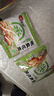 洽洽椒盐花生 花生米坚果炒货办公零食小吃休闲食品 麻辣花生12g*6袋 实拍图