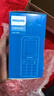飞利浦（PHILIPS）E568A 宝石蓝 移动联通电信4G全网通 老年人手机智能 超长待机儿童功能学生手机 大字大声直板按键 实拍图