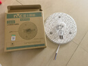 雷士（NVC）led灯盘吸顶灯替换灯芯灯板圆形磁吸模组灯管灯条24瓦白光 实拍图