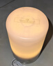 无印良品（MUJI）超声波香薰机 家用香薰加湿夜灯卧室除味氛围摆件生日礼物女 实拍图