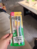 好来（DARLIE）(原黑人)炭丝旋洁软毛牙刷 深度清洁 纳米炭抑菌 6支装 便携装 实拍图