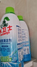 水卫士（水卫仕）浴室清洁剂500g*3瓶卫生间厕所玻璃水瓷砖地板清洗剂 实拍图