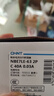 正泰（CHNT）漏电保护器 空气开关 家用小型空开总闸断路器 漏保NBE7LE 2P 40A 实拍图