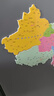 启妙岛北斗大号磁力中国世界地图拼图磁套装中学生政区地形地理42*29cm 实拍图