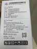 莱盛TN2325X大容量粉盒 适用兄弟HL-2260 2560 DCP7080 7180 MFC7380 7480 7880施乐228 268 225 265硒鼓 实拍图