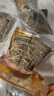 知味观粽子 中华老字号 早餐猪肉咸粽 大肉粽大礼包1000g10只装 实拍图