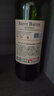 京东京造法国进口圣宝格传奇珍藏干红葡萄酒750ml  京东自营红酒 自饮送礼 实拍图