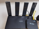 华为路由BE7  Wi-Fi 7 6500兆级 超薄膜天线 双2.5GE网口 千兆路由器 家用路由器 实拍图