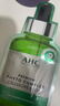 AHC胶原蛋白收缩毛孔补水面膜 5片/盒 弹嫩肌肤 新年礼物送女生 实拍图