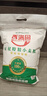 香满园 面粉 中筋粉 美味富强小麦粉 20斤 包子饺子馒头饼手擀面 实拍图