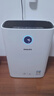飞利浦（PHILIPS）空气净化器加湿器一体机除甲醛神器新房急入住鼻炎家用净化机除烟味过敏原卧室专用国家补贴AC2726 实拍图
