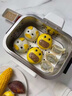 班尼兔（Pink Bunny）关东煮专用锅电热麻辣烫锅串串香格子电炸炉升降电火锅家用分体式多功能电煮锅小型1-2人煮面锅 2L -四宫格关东煮锅 【多功能1-2人食】蒸煮煎烤涮 实拍图