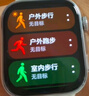 华为HUAWEI WATCH FIT 4 悦动白氟橡胶表带 华为运动智能手表超轻薄大屏潮流运动蓝牙通话睡眠监测fit4 实拍图